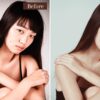 Vogue Presets Fashion Lightroom Mobile & Desktop Magazine Editorial Presets - Image 3